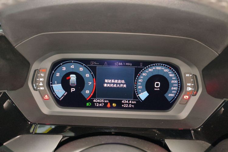 奥迪A3 2021款 Sportback 35 TFSI 进取运动型中控内饰14