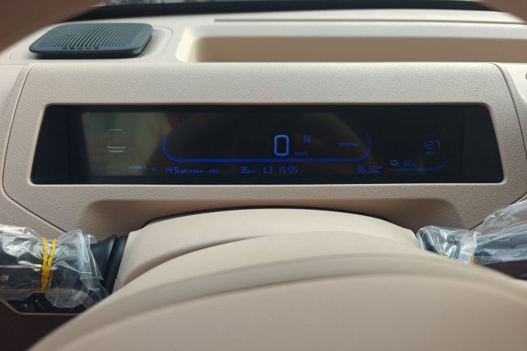 吉利银河 2024款 熊猫mini 200km 耐力熊中控内饰14