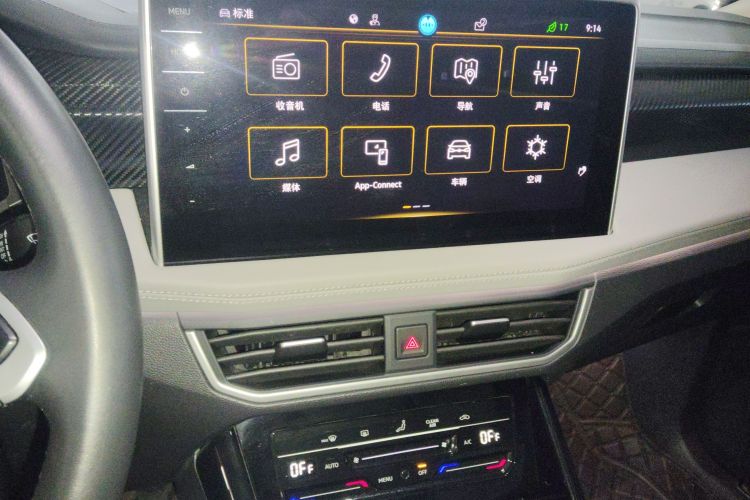 大众 探岳 2023款 300TSI 两驱豪华Plus进阶版中控内饰16