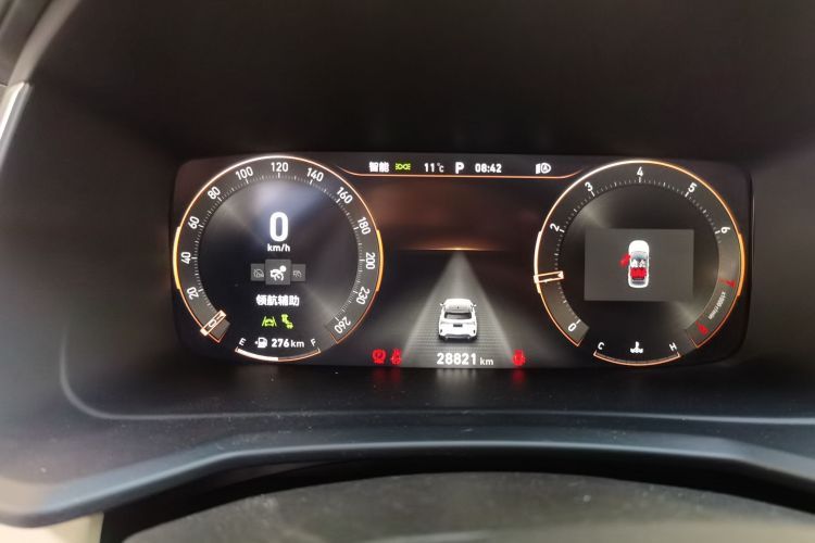 领克06 2023款 Remix 1.5T Shero中控内饰14