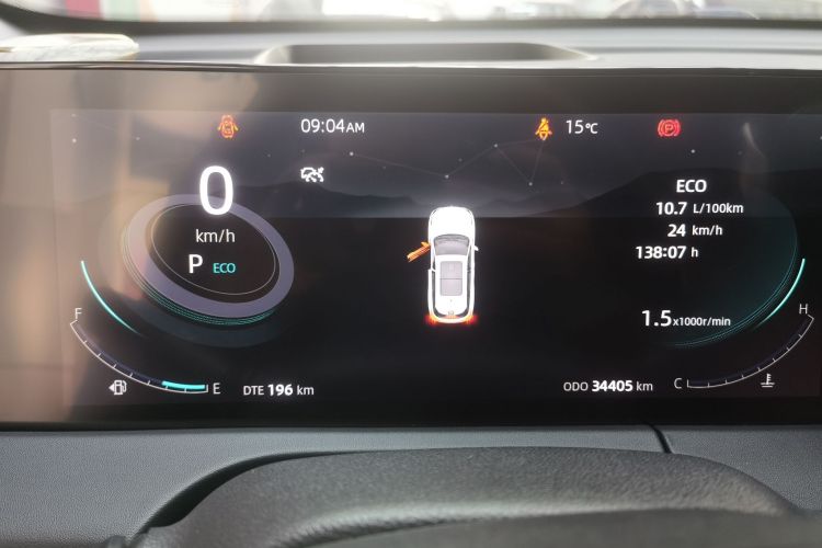 长安CS75 PLUS 2022款 2.0T 自动领航型局部细节14