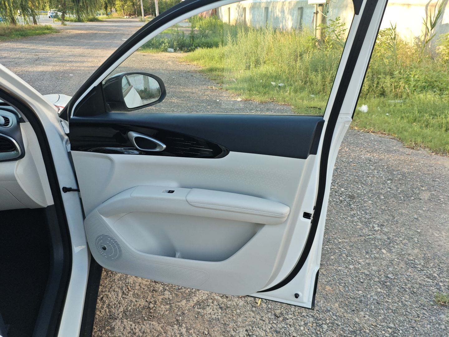 吉利汽车 星愿 2025款 310km 青春版