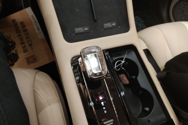 鸿蒙智行 问界M7 2024款 1.5T 后驱Plus版 5座中控内饰18