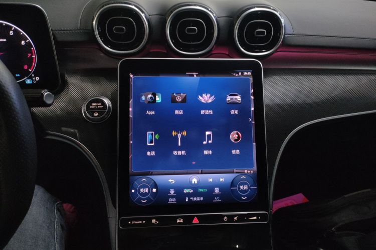 奔驰C级 2023款 改款 C 200 L 运动版中控内饰16