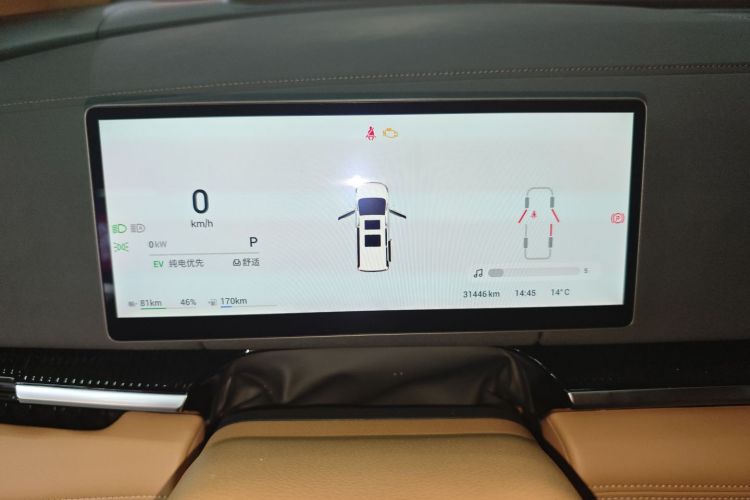 岚图汽车 岚图梦想家 2025款 PHEV 四驱尊贵鲲鹏版中控内饰14