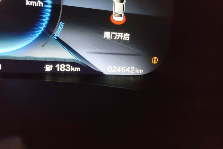 思铭 东风本田M-NV 2021款 尚骋版中控内饰15