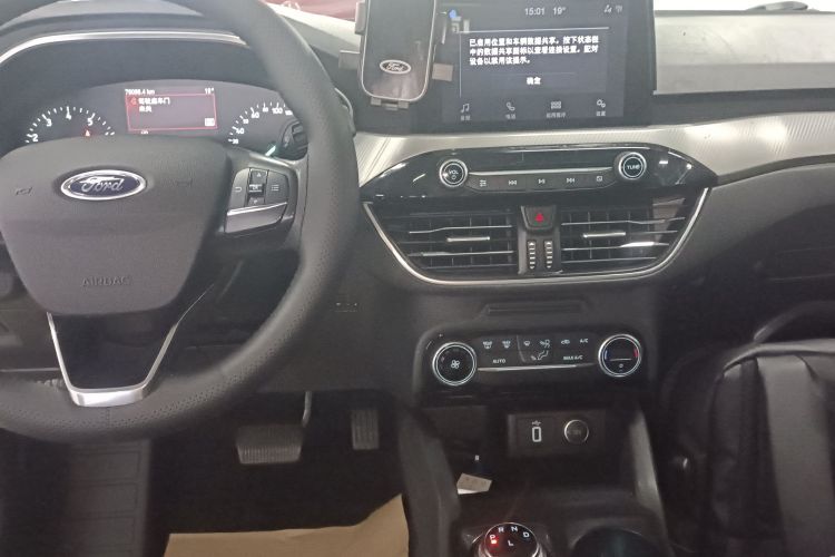 福特 福克斯 2020款 三厢 EcoBoost 180 自动锋潮型局部细节16