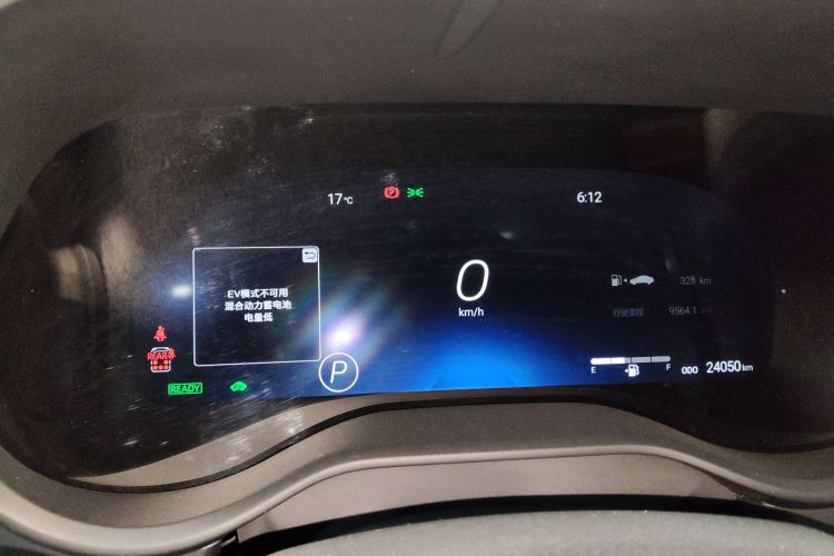 丰田 赛那SIENNA 2021款 2.5L混动 至尊版中控内饰14