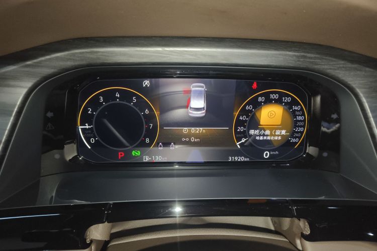 大众 威然 2022款 330TSI 豪华版中控内饰14
