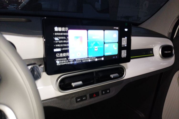 吉利银河 熊猫 2025款 210km 元气熊中控内饰16