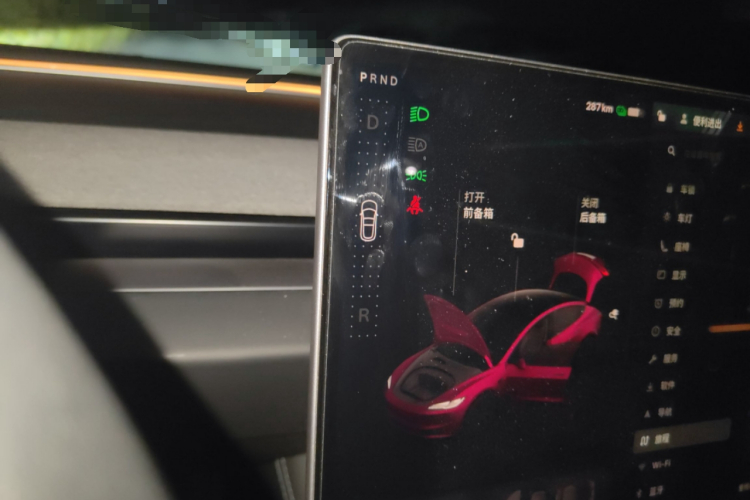 特斯拉 Model 3 2023款 后轮驱动版中控内饰18