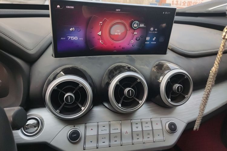 魏牌 VV7 GT 2020款 2.0T 旗舰型中控内饰16