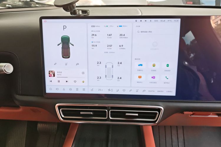 理想汽车 理想L9 2024款 Pro中控内饰16