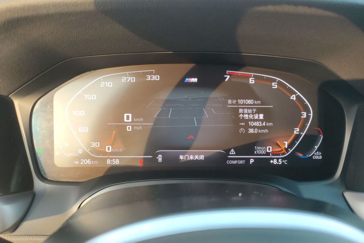 宝马3系 2020款 320Li M运动套装中控内饰14