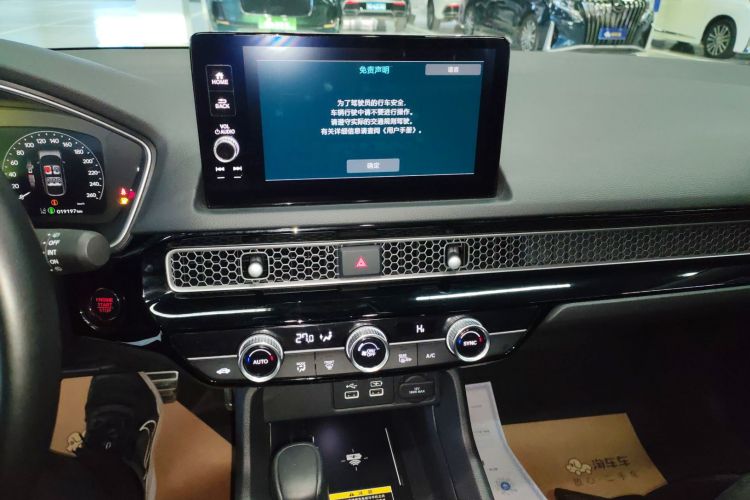 本田 型格 2023款 HATCHBACK 240TURBO CVT幻夜·尊享版中控内饰16