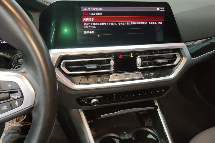 宝马3系 2021款 改款二 325Li M运动套装中控内饰16