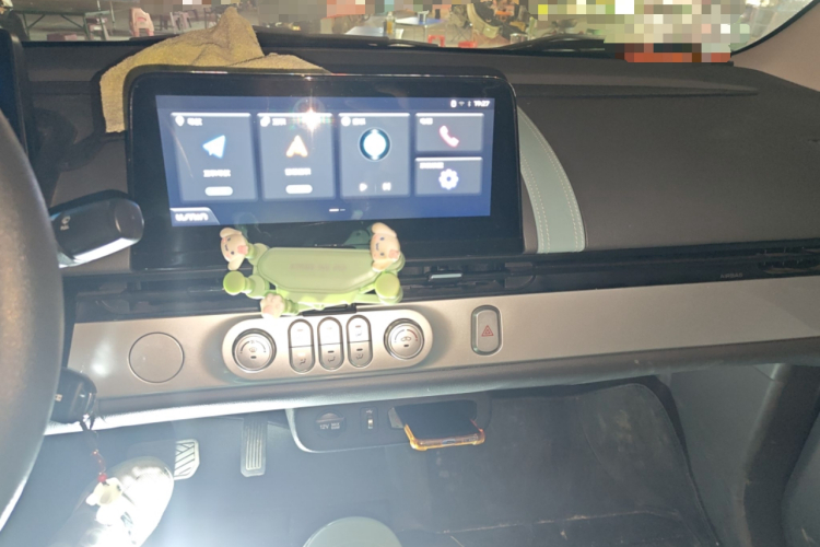 长安启源 长安Lumin 2022款 155km 清甜款中控内饰16