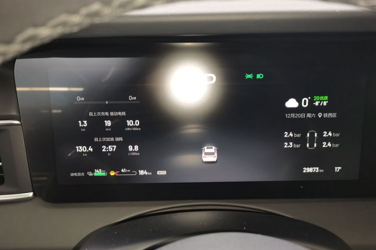 理想汽车 理想ONE 2021款 增程6座版中控内饰14