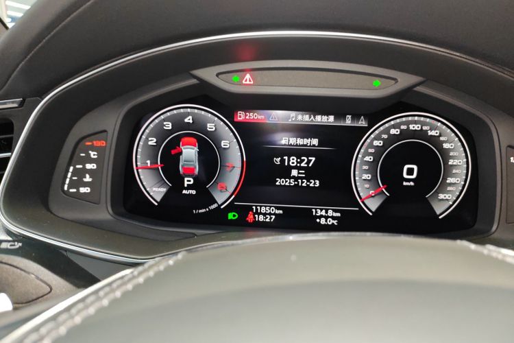 奥迪A7L 2024款 45 TFSI quattro 黑武士版局部细节14