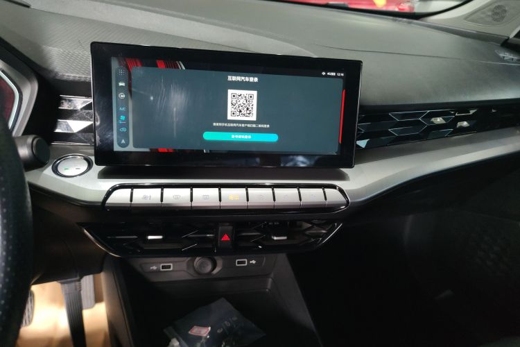 名爵 MG5 2021款 300TGI DCT青奢豪享版局部细节16