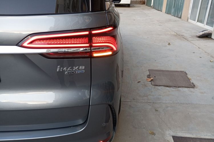 荣威iMAX8 2022款 400TGI 至尊版车身外观9