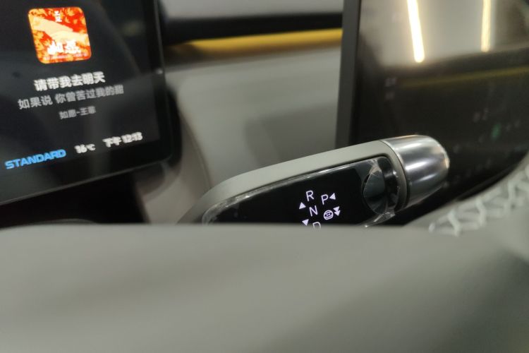 小鹏P7+ 2024款 长续航 Max中控内饰18