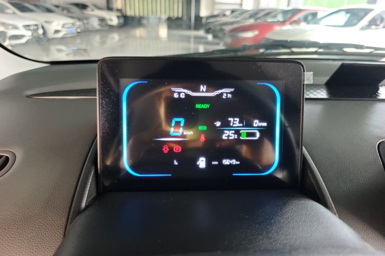 长安启源 长安Lumin 2023款 301km 蜜沁款中控内饰14