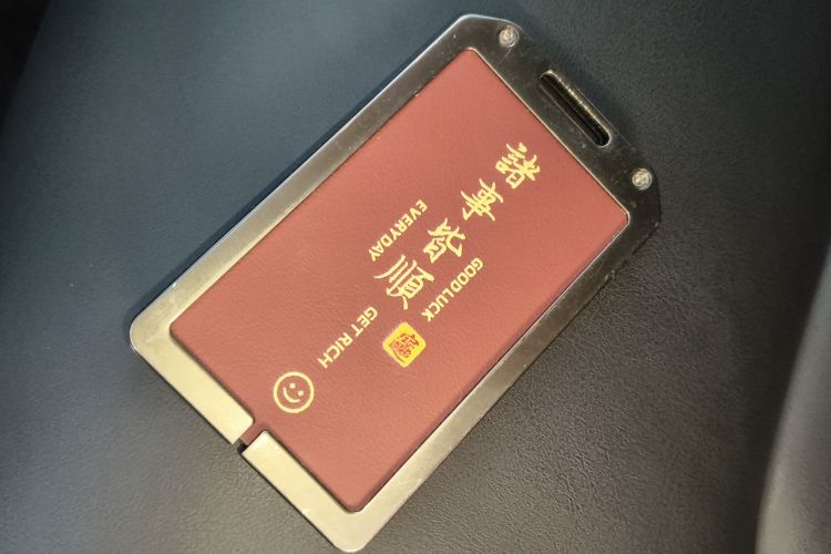 特斯拉 Model 3 2020款 改款 标准续航后驱升级版中控内饰11