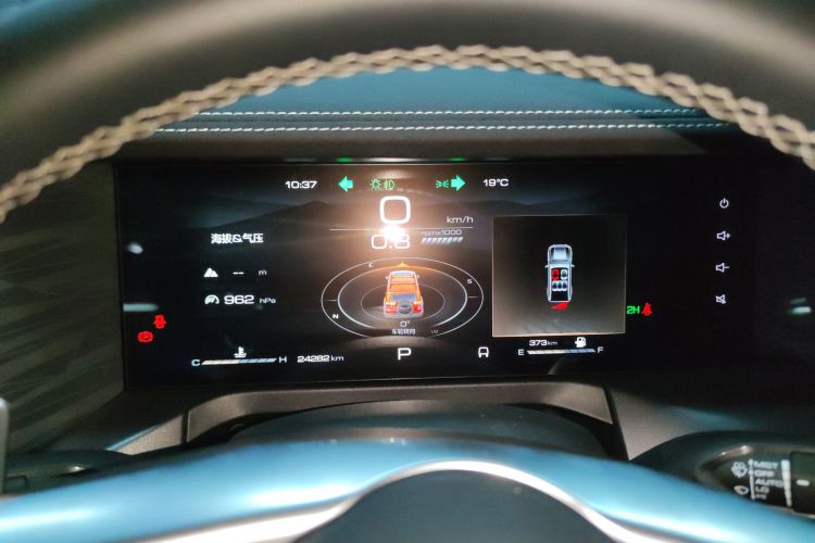 坦克300 2024款 2.0T 挑战者中控内饰14