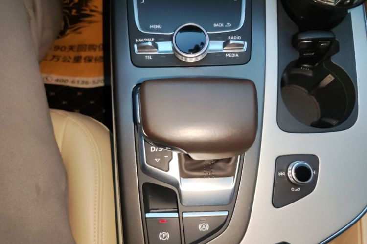 奥迪Q7 2016款 45 TFSI 技术型中控内饰18