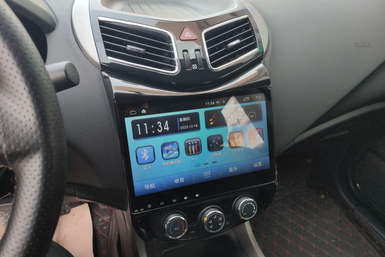 海马S5 2015款 1.6L 手动舒适型局部细节16