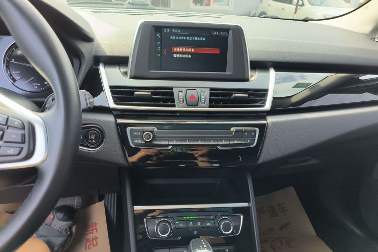 宝马2系旅行车 2019款 218i 时尚型中控内饰16