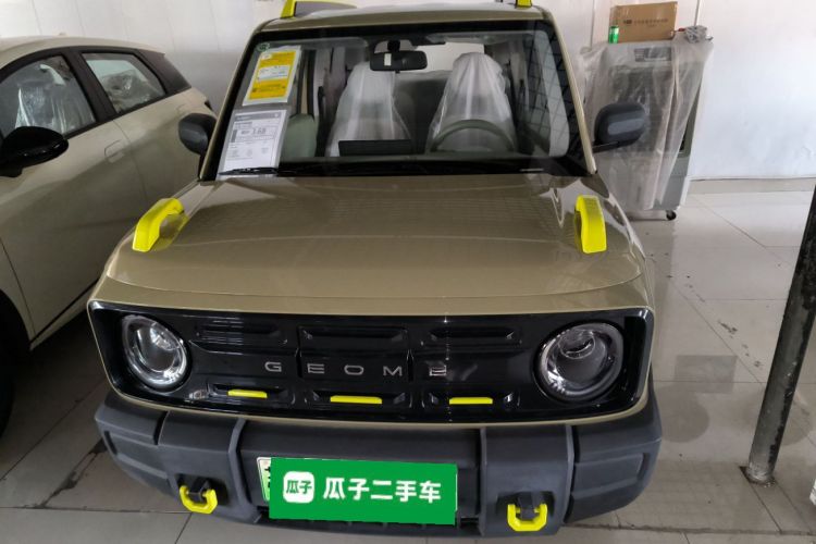 吉利银河 2025款 210km 熊猫骑士车身外观6001