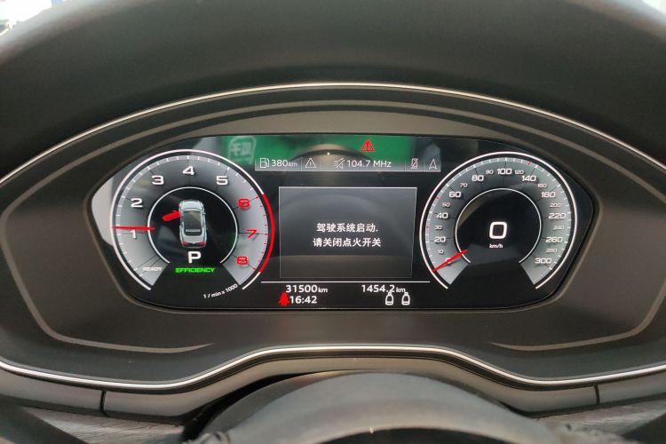 奥迪A5 2022款 Cabriolet 40 TFSI 时尚动感型中控内饰14