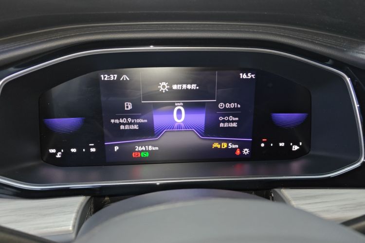 大众 速腾 2023款 300TSI DSG超越版局部细节14