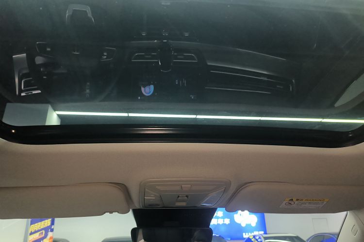 红旗HS5 2023款 2.0T 四驱旗享Pro版中控内饰22