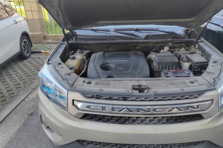 长安CS75 2014款 2.0L 手动豪华型 国V局部细节9006