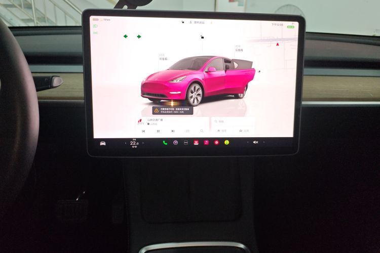 特斯拉 Model Y 2022款 改款 后轮驱动版局部细节16