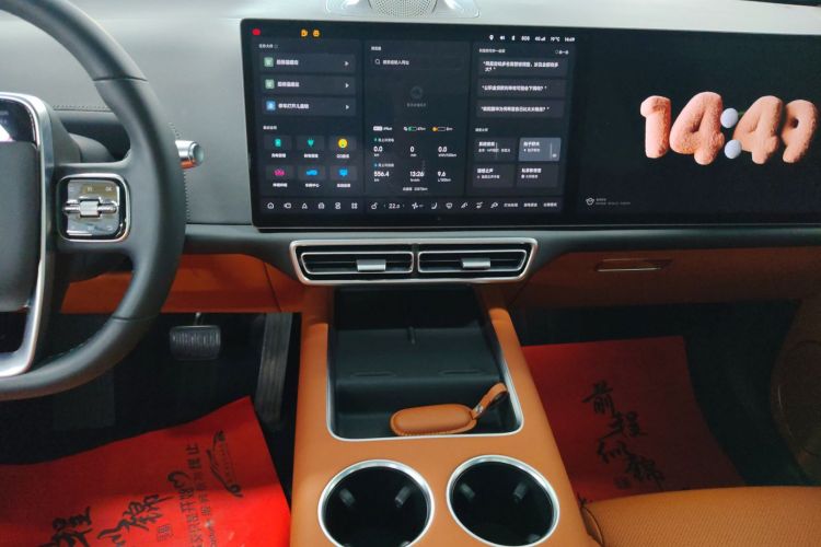 理想汽车 理想L7 2023款 Max中控内饰16