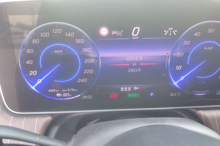 奔驰EQE SUV 2024款 500 4MATIC 豪华版中控内饰15