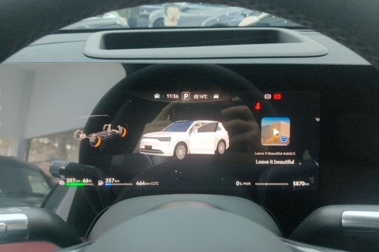 鸿蒙智行 问界M8 2025款 增程 Max+版 53.4kWh 5座版局部细节14