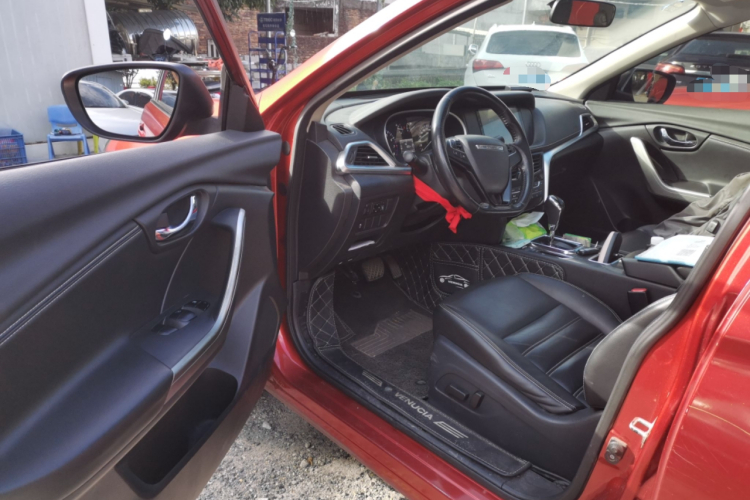 启辰T90 2017款 2.0L CVT智尚版中控内饰7003