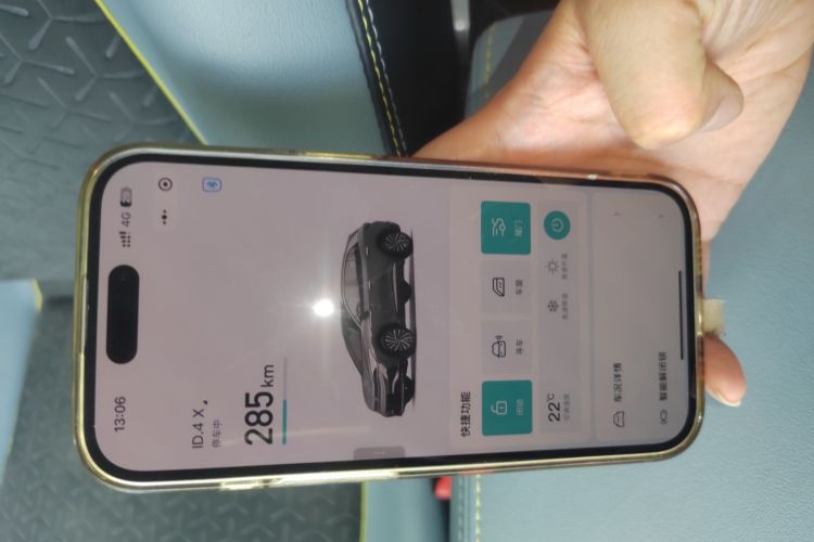 大众 ID.4 X 2021款 Pro 极智长续航版中控内饰7001