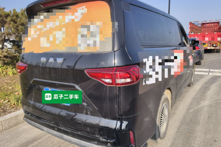 BAW北汽制造 锐胜王牌M7 2025款 2.0L 手动长轴舒适型 6/7座车身外观7