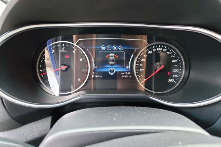 红旗H5 2022款 经典款 改款 1.5T DCT旗韵版中控内饰14