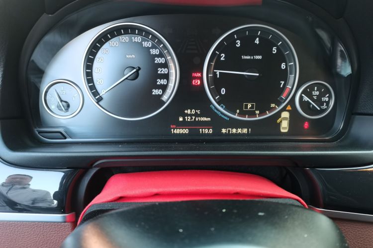 宝马5系 2014款 520Li 典雅型中控内饰15