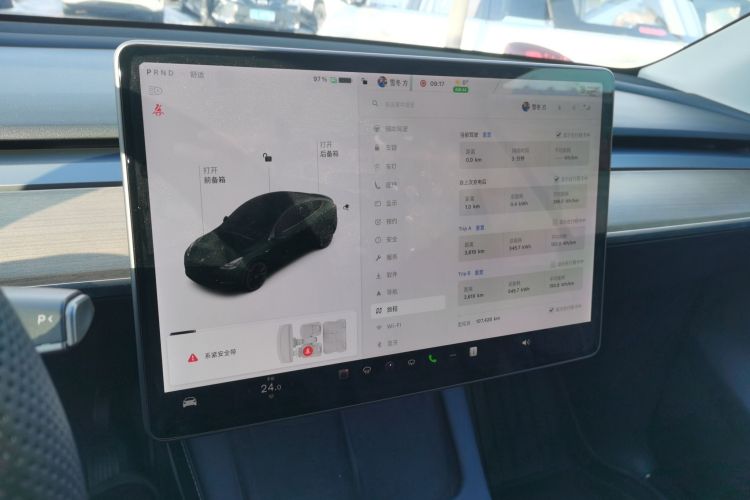 特斯拉 Model Y 2021款 标准续航后驱版中控内饰16