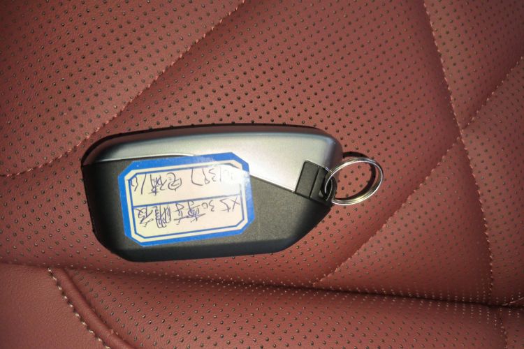 宝马X5 2025款 xDrive 30Li 尊享型M运动曜夜套装中控内饰11