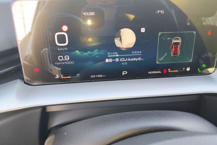 哈弗H6 2021款 第三代 2.0T 自动两驱Max中控内饰15