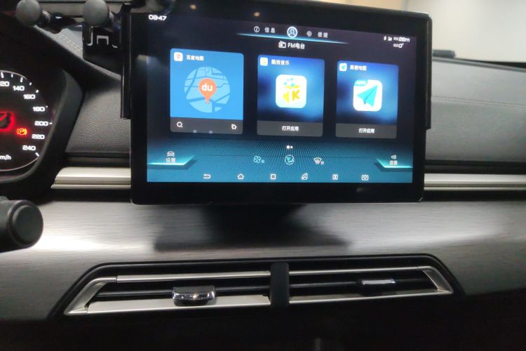 比亚迪 秦新能源 2019款 高续航版 尊贵型中控内饰16